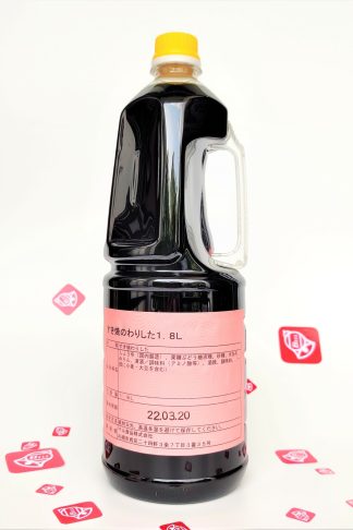 Sốt Lẩu Sukiyaki Chai 1.8L