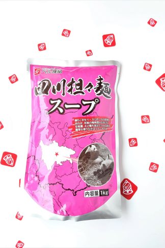 Sốt Mì Cay Tantan Gói 1kg