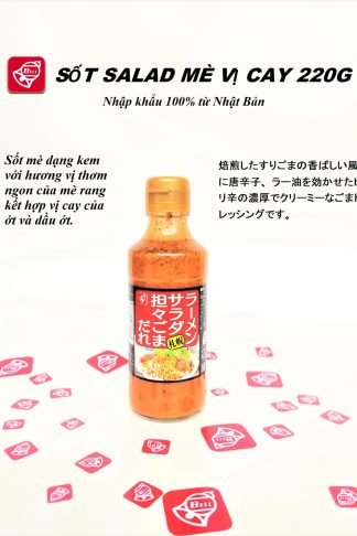 Sốt Salad Mè Vị Cay Chai 220g