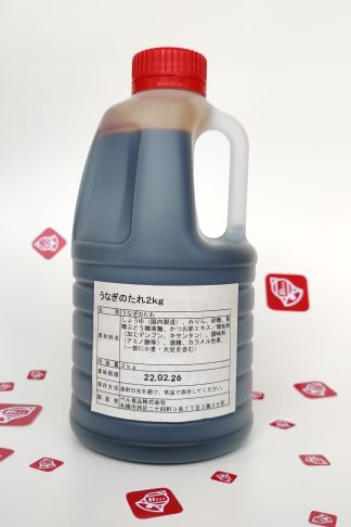 Sốt Teriyaki Unagi 2kg