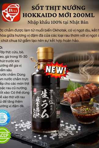 Sốt Thịt Nướng Hokkaido Mới 200ml