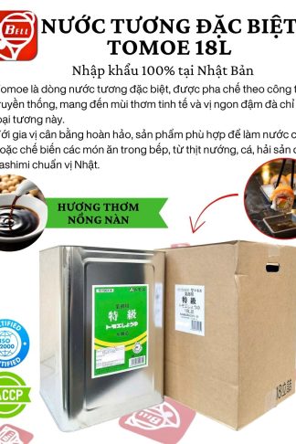 Nước Tương Đặc Biệt Tomoe 18L