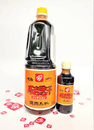 Nước chấm Thành Cát Tư Hãn 1.8L